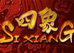 si Xiang