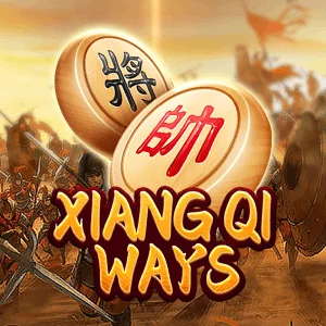 XiangQi Ways